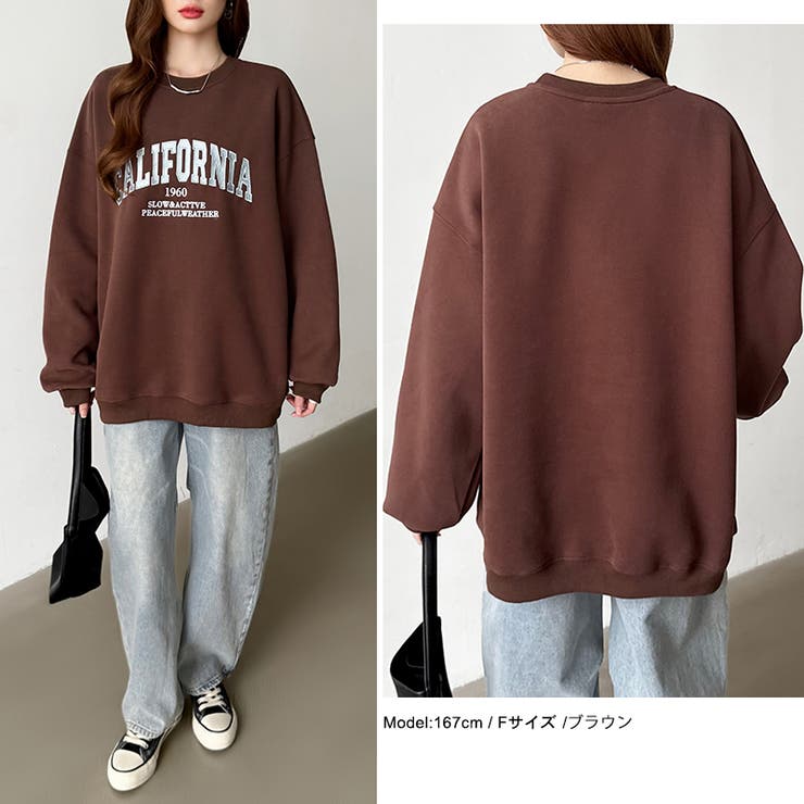 ロゴ刺繍オーバーサイズトレーナー スウェット ロゴスウェット | COCOMOMO | 詳細画像18 