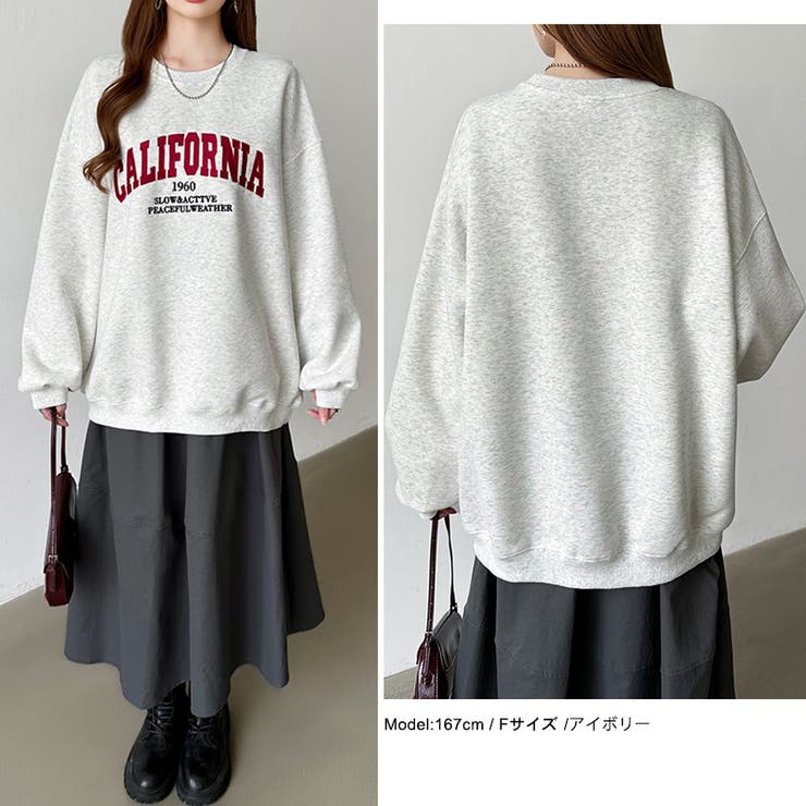 ロゴ刺繍オーバーサイズトレーナー スウェット ロゴスウェット | COCOMOMO | 詳細画像3 
