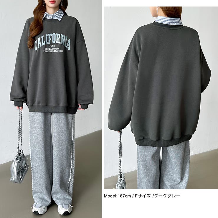 ロゴ刺繍オーバーサイズトレーナー スウェット ロゴスウェット | COCOMOMO | 詳細画像42 