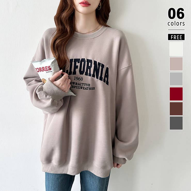 ライトブラウン | ロゴ刺繍オーバーサイズトレーナー スウェット ロゴスウェット | COCOMOMO