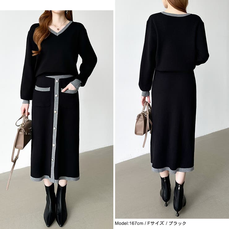 ニットセットアップ セットアップ スカート | COCOMOMO | 詳細画像17 