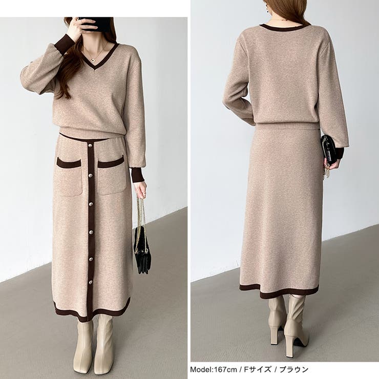 ニットセットアップ セットアップ スカート | COCOMOMO | 詳細画像7 