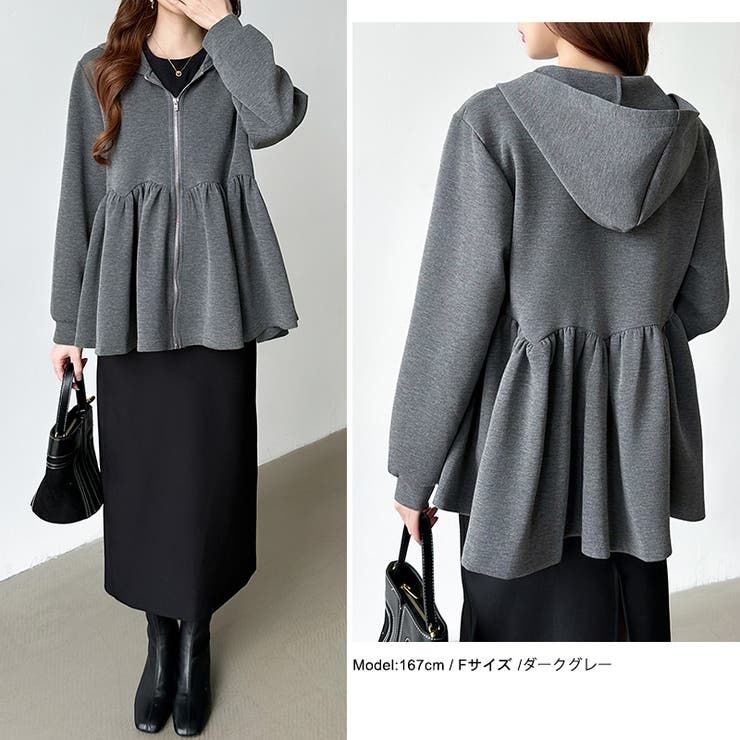 カジュアルに、大人フェミニン。 ペプラムパーカー ジップパーカー | COCOMOMO | 詳細画像12 