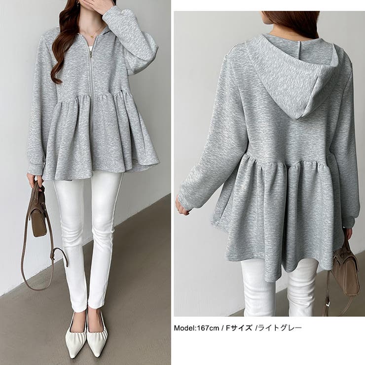 カジュアルに、大人フェミニン。 ペプラムパーカー ジップパーカー | COCOMOMO | 詳細画像4 