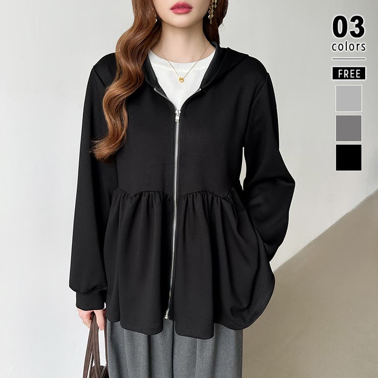 ブラック | カジュアルに、大人フェミニン。 ペプラムパーカー ジップパーカー | COCOMOMO