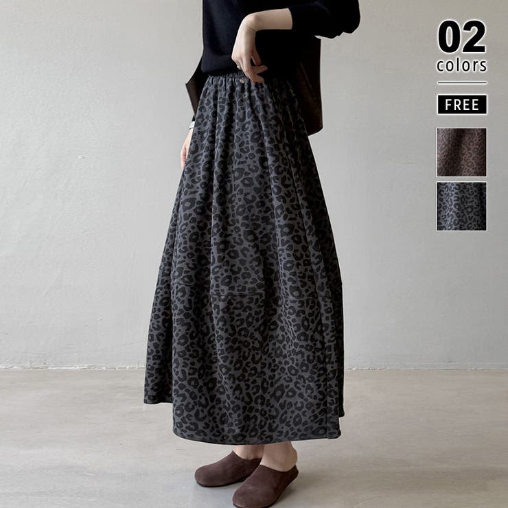 グレー | ヒョウ柄スカート コクーンスカート バルーンスカート | COCOMOMO