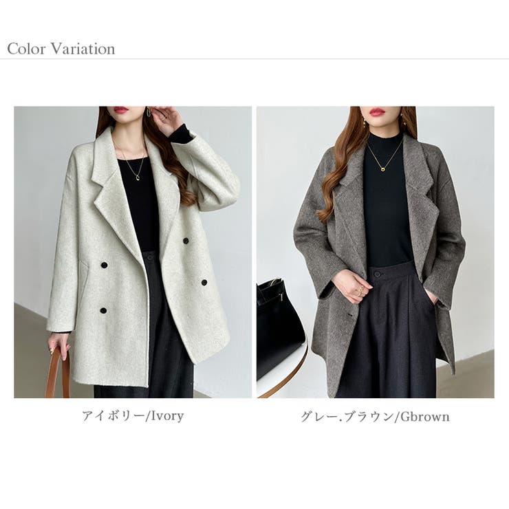 品よくあたたかいきれいめコート チェスターコート ミドルコート | COCOMOMO | 詳細画像21 