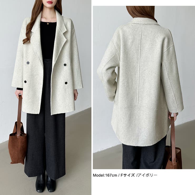 品よくあたたかいきれいめコート チェスターコート ミドルコート | COCOMOMO | 詳細画像6 