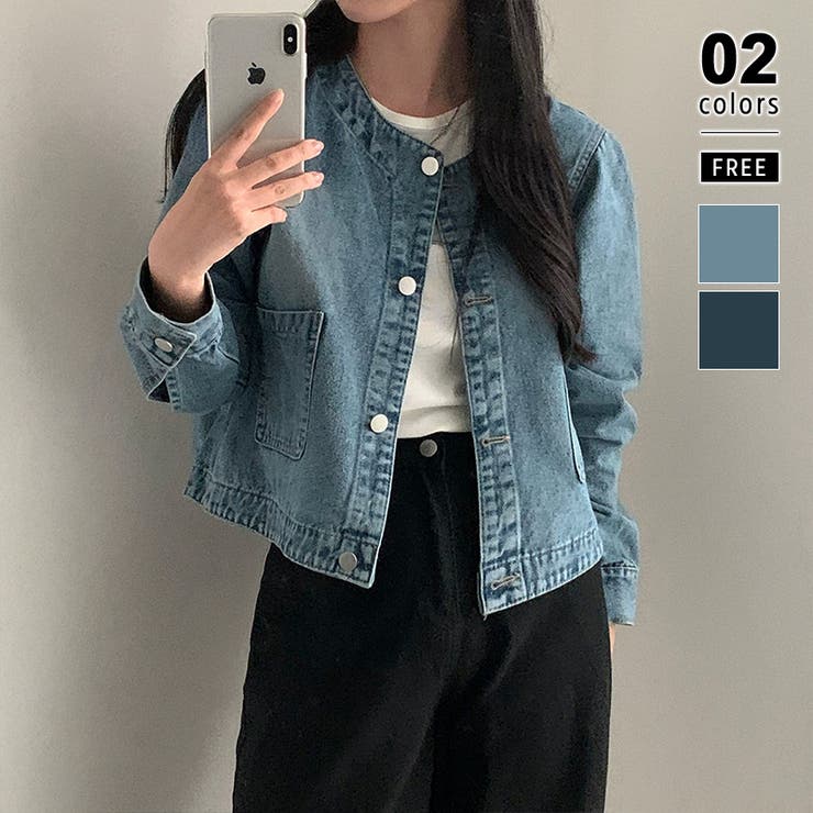 ライトブルー | ノーカラーデニムジャケット デニムジャケット ブルゾン | COCOMOMO