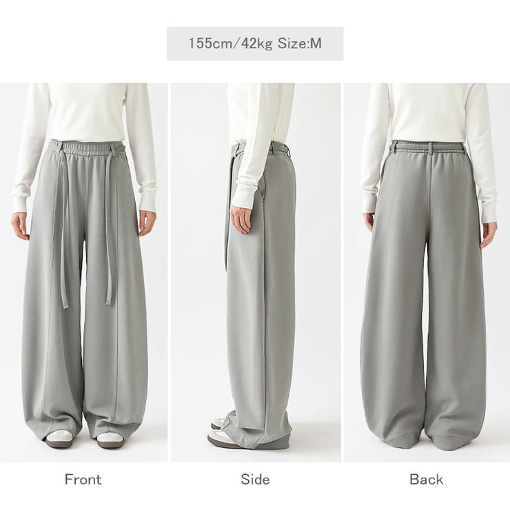 スウェットカーブパンツ スウェットパンツ ワイドパンツ | COCOMOMO | 詳細画像49 