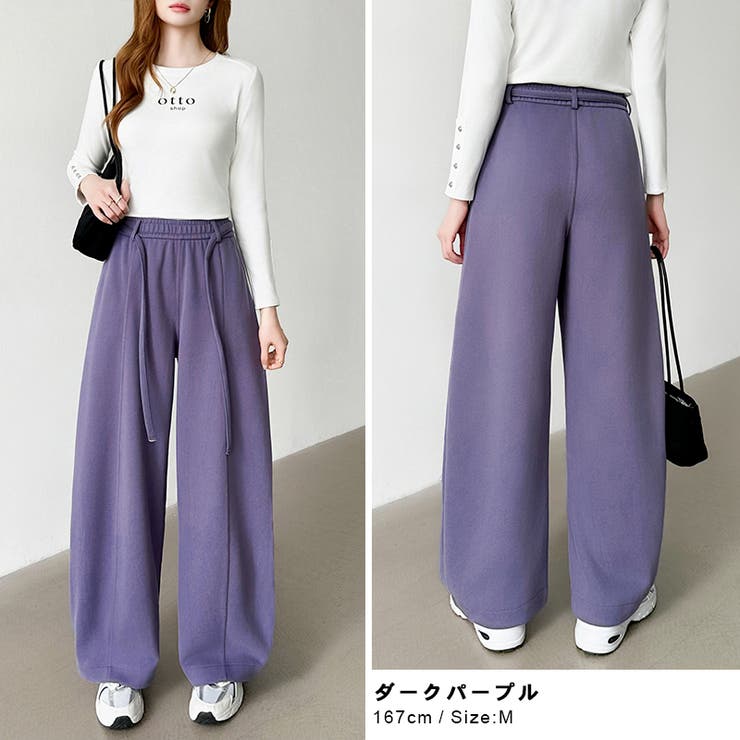 スウェットカーブパンツ スウェットパンツ ワイドパンツ | COCOMOMO | 詳細画像21 