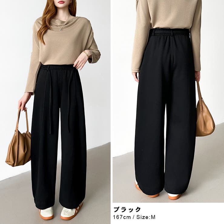 スウェットカーブパンツ スウェットパンツ ワイドパンツ | COCOMOMO | 詳細画像44 