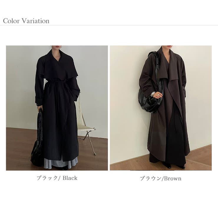 ガウンコート ロングコート アウター | COCOMOMO | 詳細画像15 
