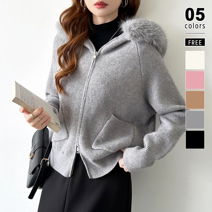 ふわふわファー付きパーカー ファーフードパーカー ニットパーカー | COCOMOMO | 詳細画像1 