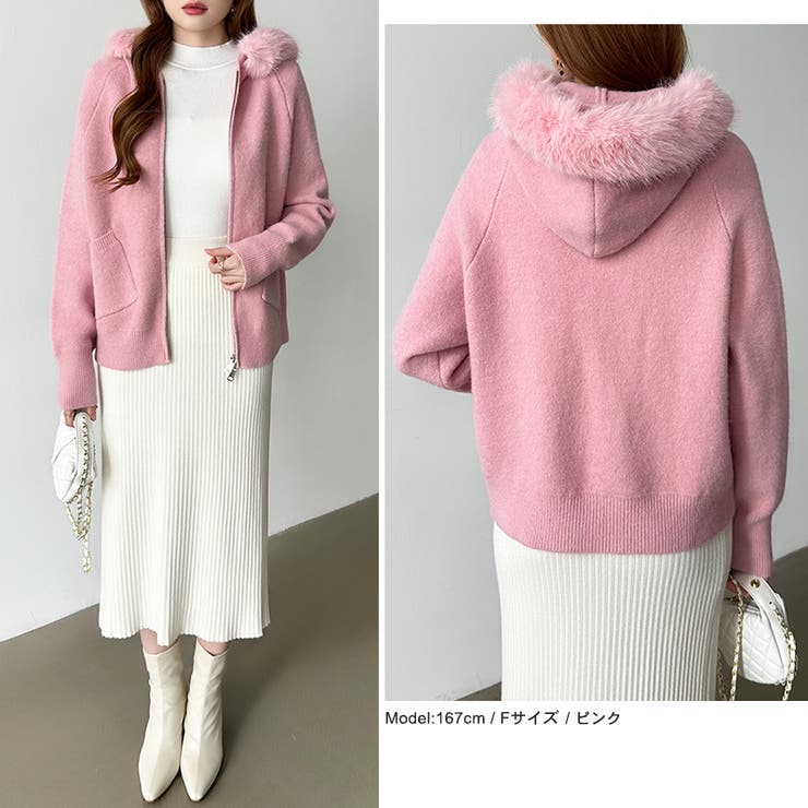 ふわふわファー付きパーカー ファーフードパーカー ニットパーカー | COCOMOMO | 詳細画像15 