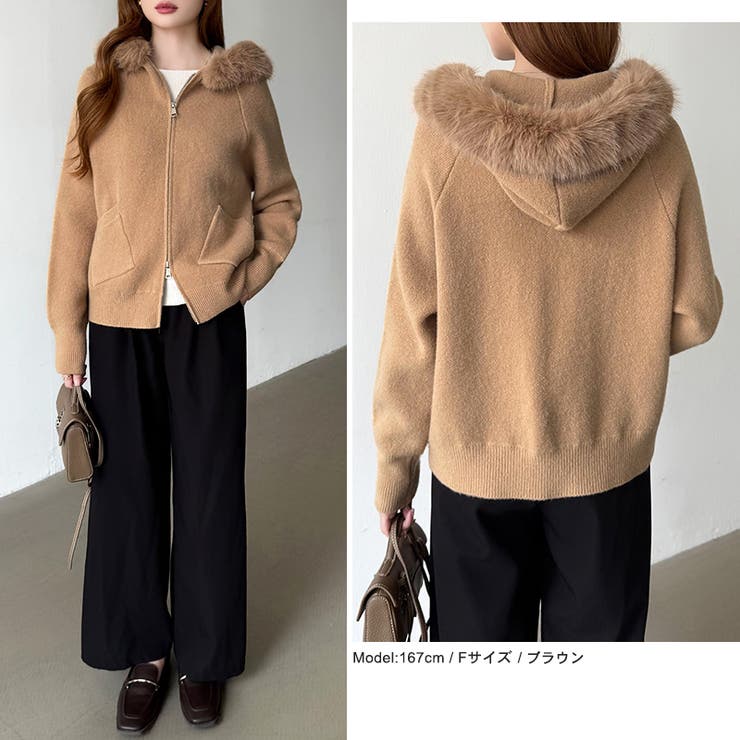 ふわふわファー付きパーカー ファーフードパーカー ニットパーカー | COCOMOMO | 詳細画像30 