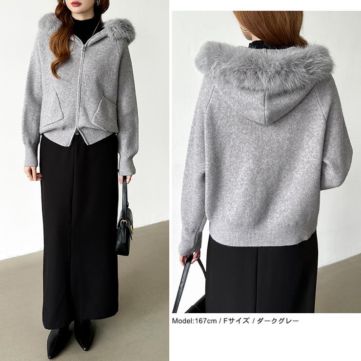 ふわふわファー付きパーカー ファーフードパーカー ニットパーカー | COCOMOMO | 詳細画像6 