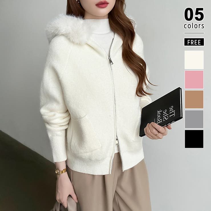 アイボリー | ふわふわファー付きパーカー ファーフードパーカー ニットパーカー | COCOMOMO