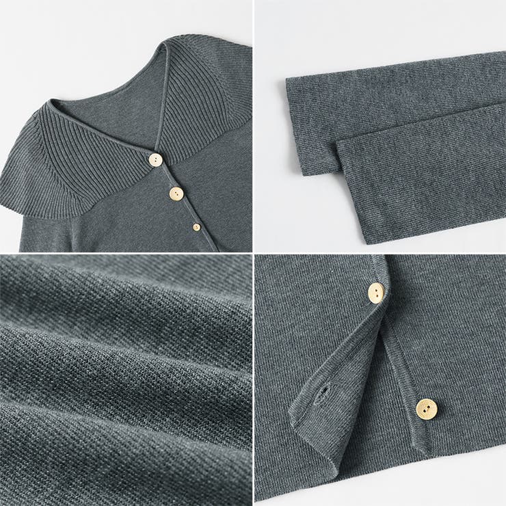 ビッグカラーニット カーディガン アシンメトリーニット | COCOMOMO | 詳細画像21 