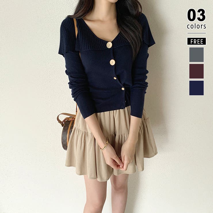ネイビー | ビッグカラーニット カーディガン アシンメトリーニット | COCOMOMO