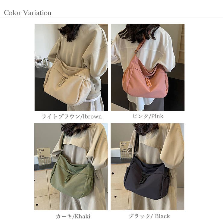 ショルダーバッグ 2wayバッグ 軽量斜め掛けバッグ | COCOMOMO | 詳細画像21 