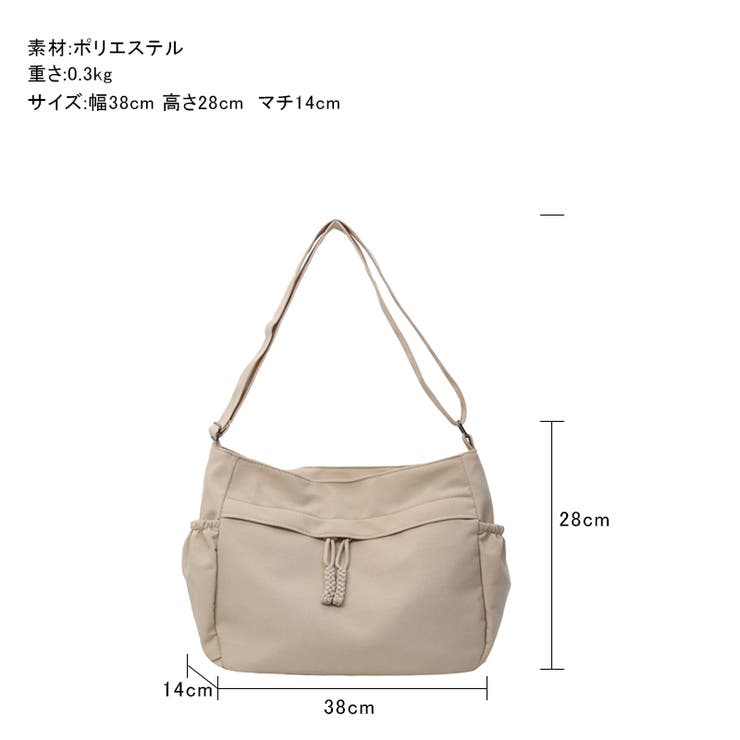 ショルダーバッグ 2wayバッグ 軽量斜め掛けバッグ | COCOMOMO | 詳細画像22 