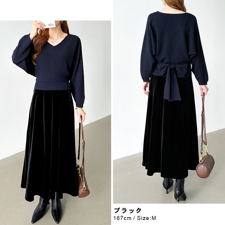 ベロアスカート ロングスカート フレアスカート | COCOMOMO | 詳細画像16 