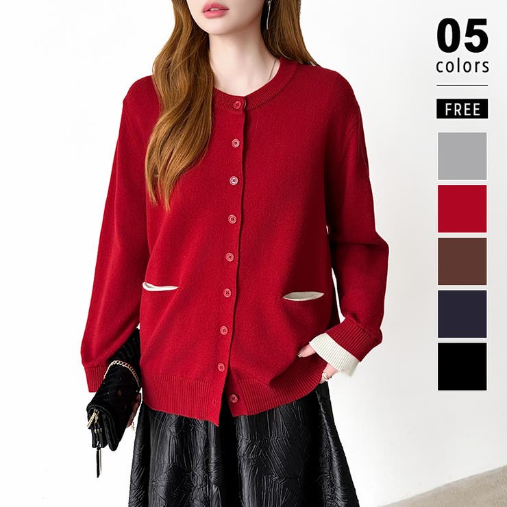 レッド | レイヤード風配色カーディガン 配色ニット バイカラーカーディガン | COCOMOMO