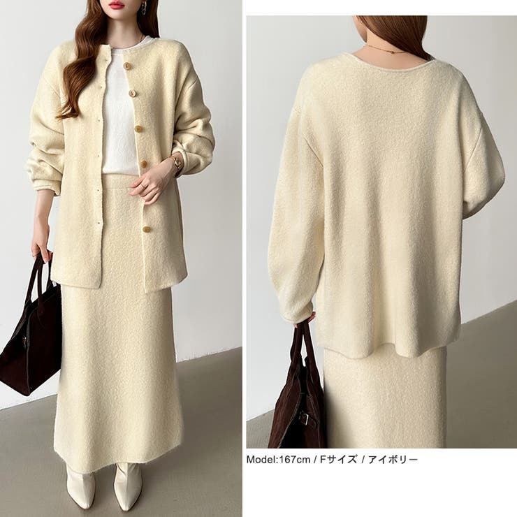 前後2wayセットアップニット ニットカーディガン タイトスカート | COCOMOMO | 詳細画像9 