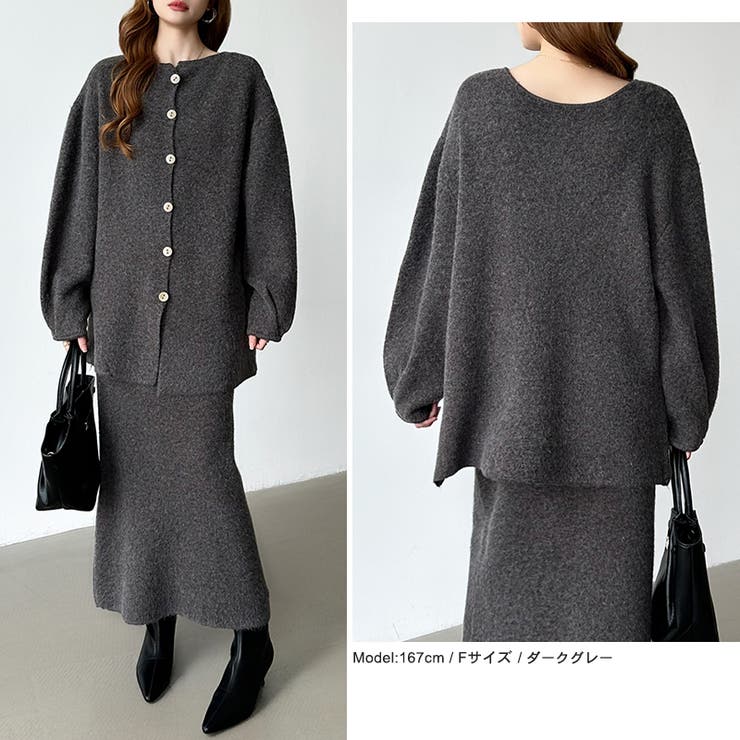 前後2wayセットアップニット ニットカーディガン タイトスカート | COCOMOMO | 詳細画像20 