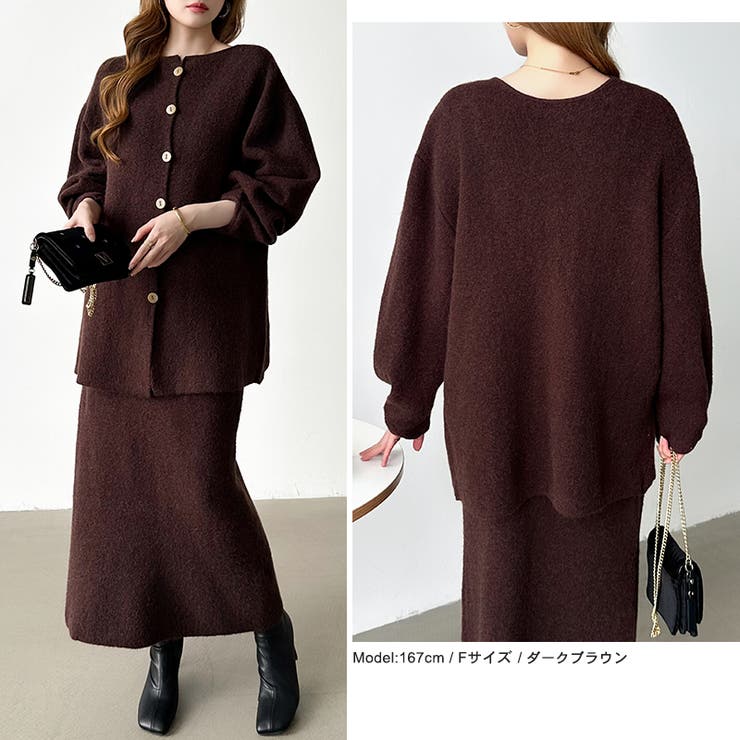 前後2wayセットアップニット ニットカーディガン タイトスカート | COCOMOMO | 詳細画像32 