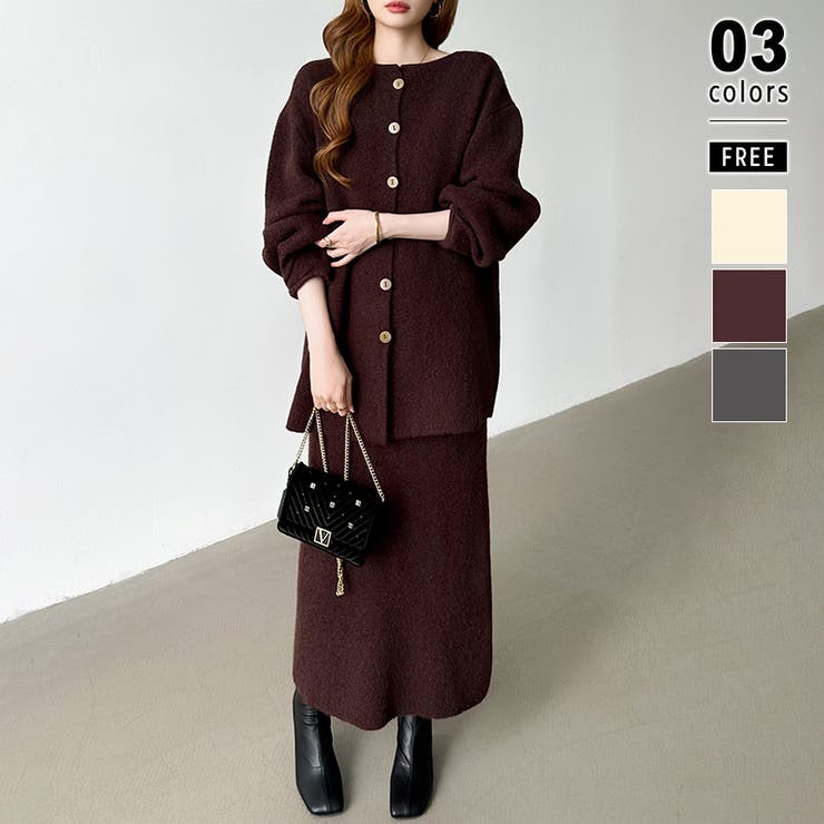 ダークブラウン | 前後2wayセットアップニット ニットカーディガン タイトスカート | COCOMOMO