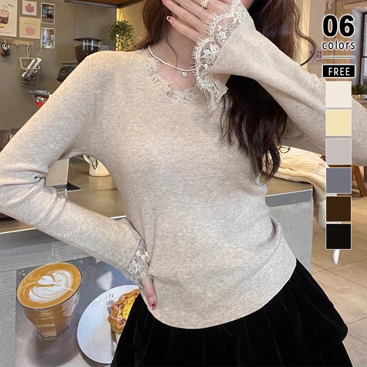 杢ベージュ | レースニット vネックニット レイヤードトップス | COCOMOMO