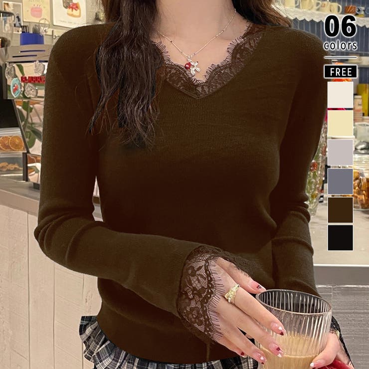 ブラウン | レースニット vネックニット レイヤードトップス | COCOMOMO