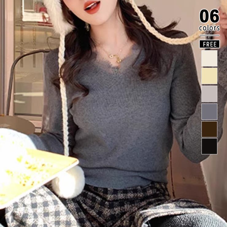 グレー | レースニット vネックニット レイヤードトップス | COCOMOMO