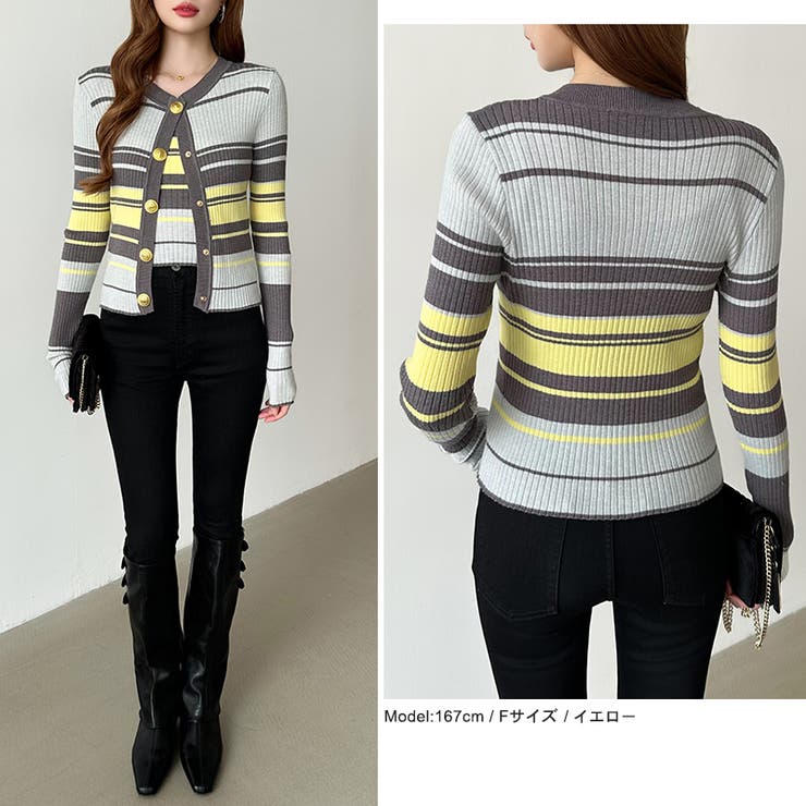 アンサンブルニットカーディガン アンサンブル ニットカーディガン | COCOMOMO | 詳細画像8 