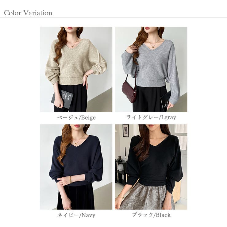 バックリボンニット Vネック ドルマンニット | COCOMOMO | 詳細画像33 