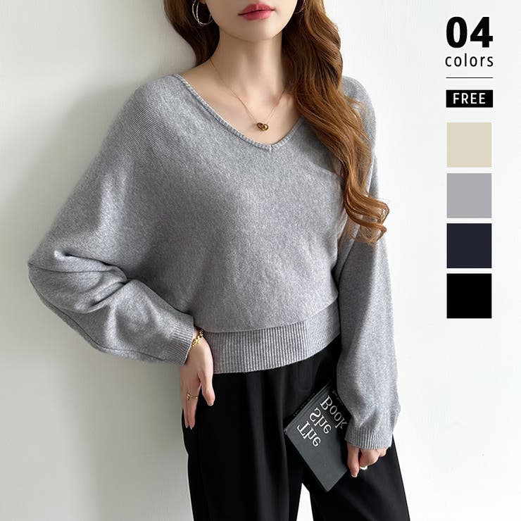 ライトグレー | バックリボンニット Vネック ドルマンニット | COCOMOMO