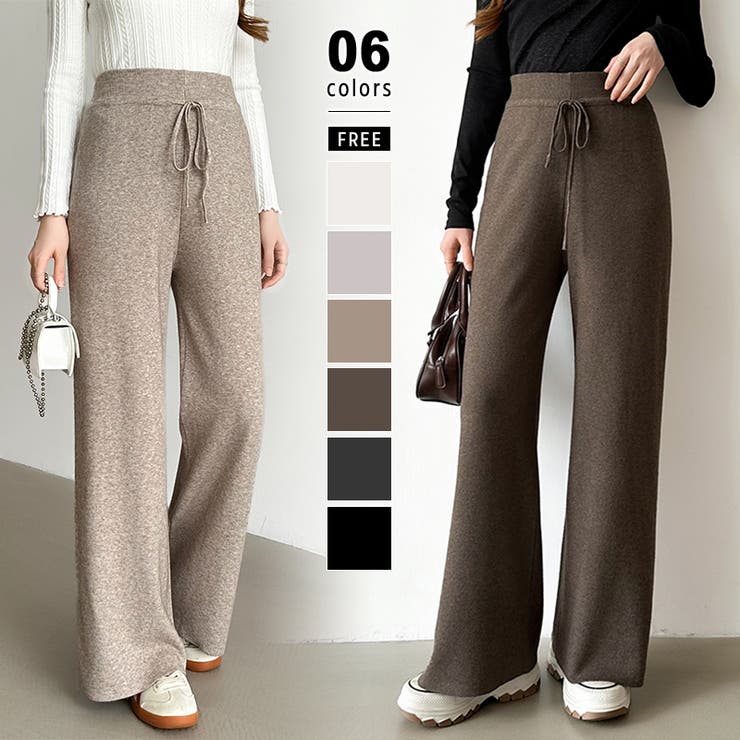 イージーニットワイドパンツ ワイドパンツ イージーパンツ | COCOMOMO | 詳細画像1 