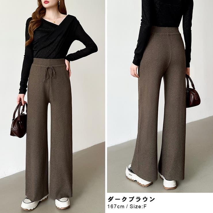 イージーニットワイドパンツ ワイドパンツ イージーパンツ | COCOMOMO | 詳細画像16 