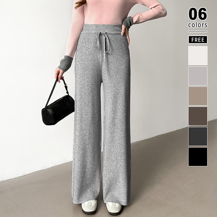 ライトグレー | イージーニットワイドパンツ ワイドパンツ イージーパンツ | COCOMOMO