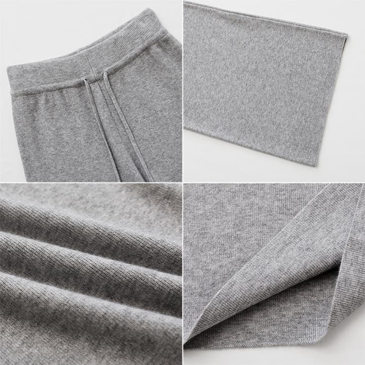 イージーニットワイドパンツ ワイドパンツ イージーパンツ | COCOMOMO | 詳細画像46 