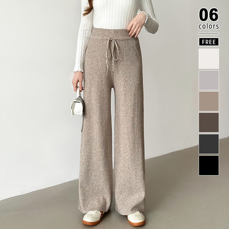 杢ベージュ | イージーニットワイドパンツ ワイドパンツ イージーパンツ | COCOMOMO