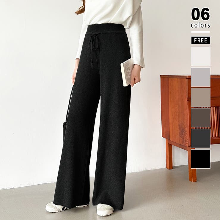 ブラック | イージーニットワイドパンツ ワイドパンツ イージーパンツ | COCOMOMO