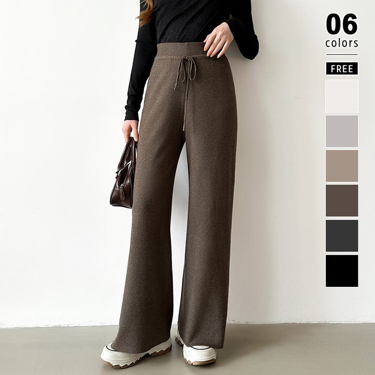 ダークブラウン | イージーニットワイドパンツ ワイドパンツ イージーパンツ | COCOMOMO