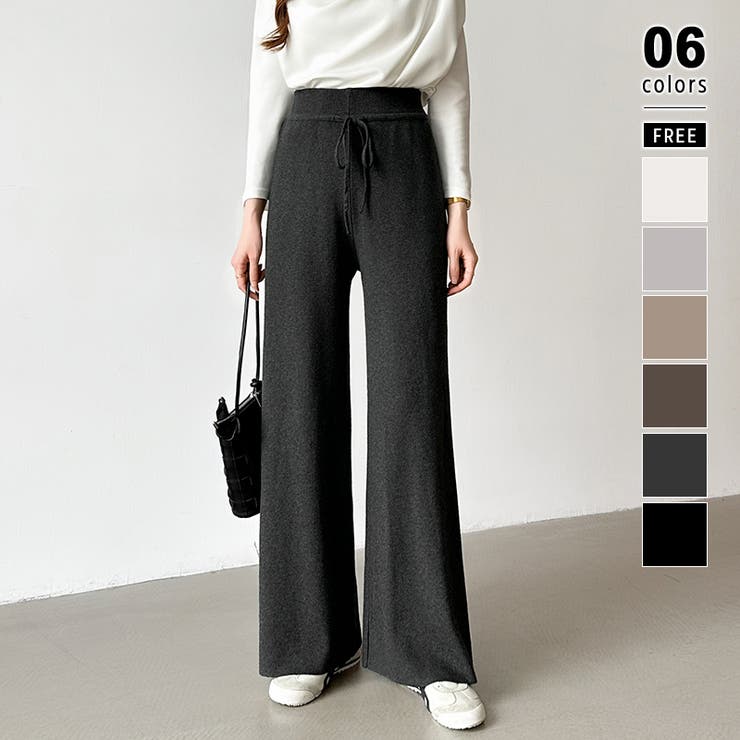 ダークグレー | イージーニットワイドパンツ ワイドパンツ イージーパンツ | COCOMOMO