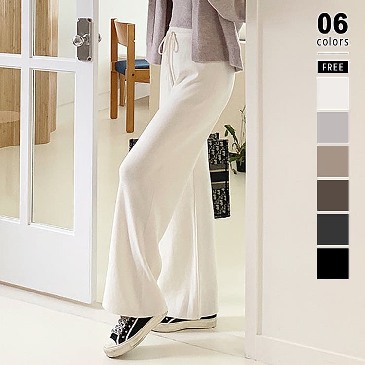 アイボリー | イージーニットワイドパンツ ワイドパンツ イージーパンツ | COCOMOMO
