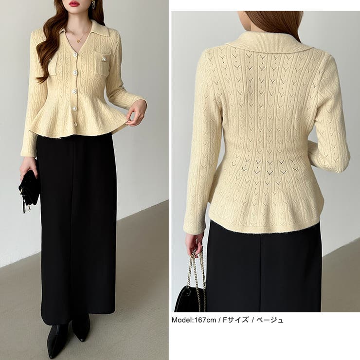 ペプラムニットカーディガン カーディガン ペプラムトップス | COCOMOMO | 詳細画像22 