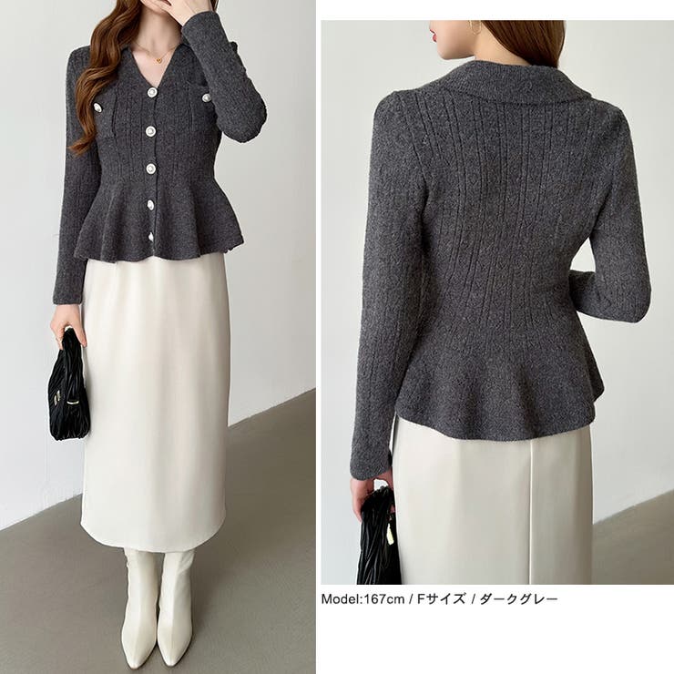 ペプラムニットカーディガン カーディガン ペプラムトップス[品番