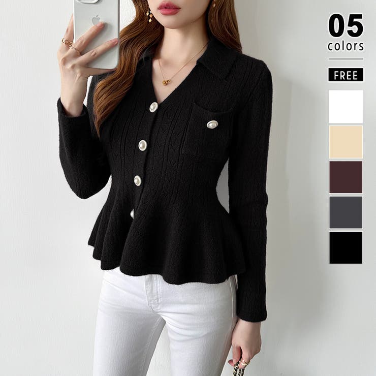 ペプラムニットカーディガン カーディガン ペプラムトップス[品番